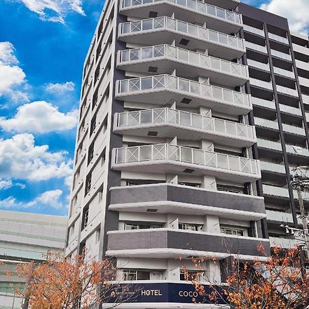 Coco Fukuoka Chiyo Daire Dış mekan fotoğraf